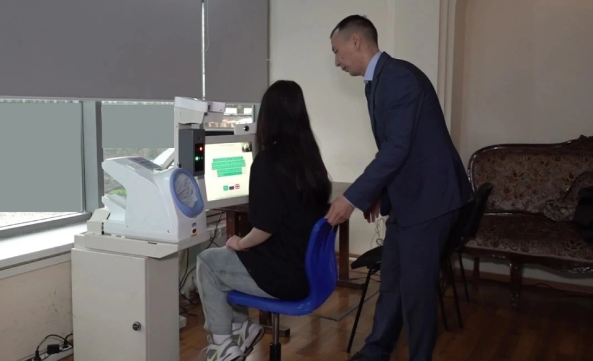 Фото: Almaty.tv