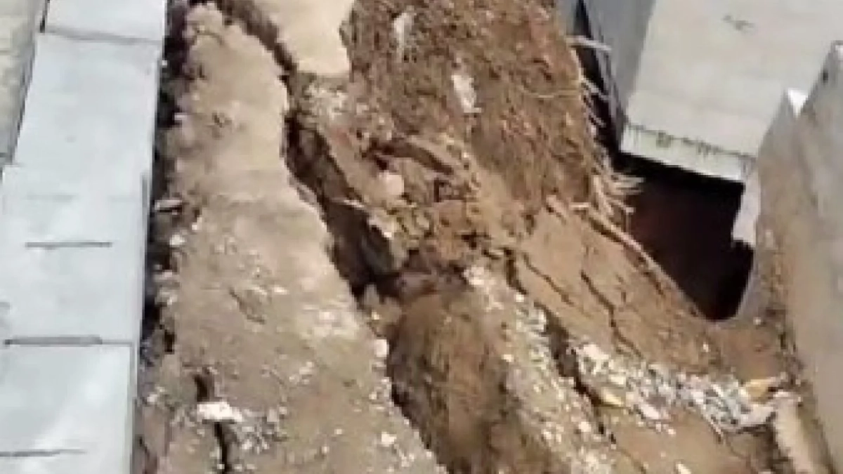 Кадр из видео