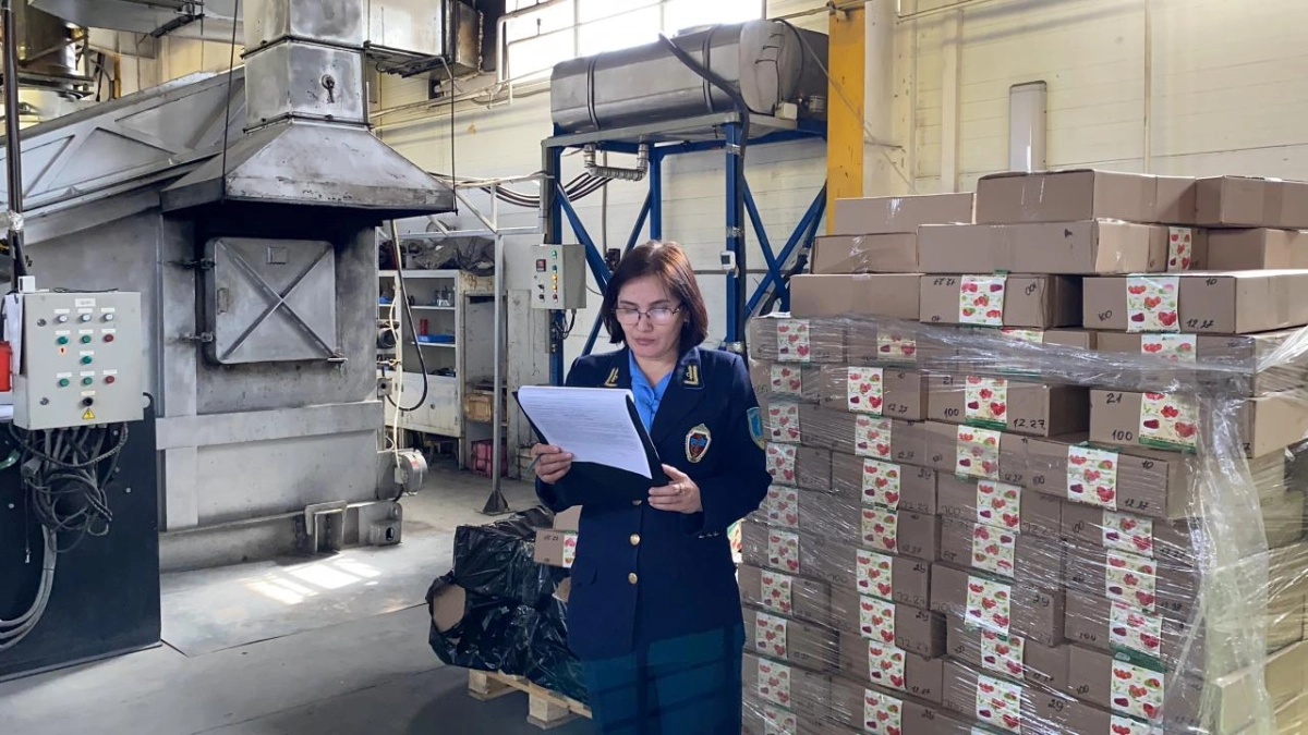 Фото: gov.kz