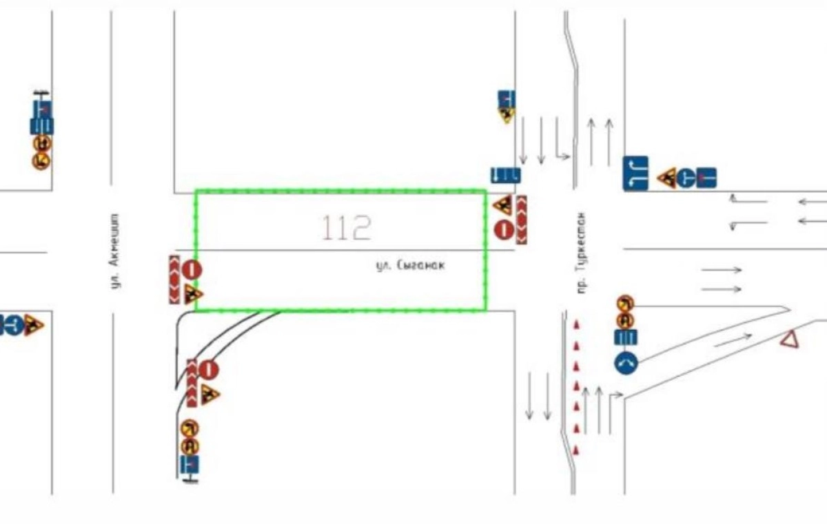 Фото: акимат Астаны