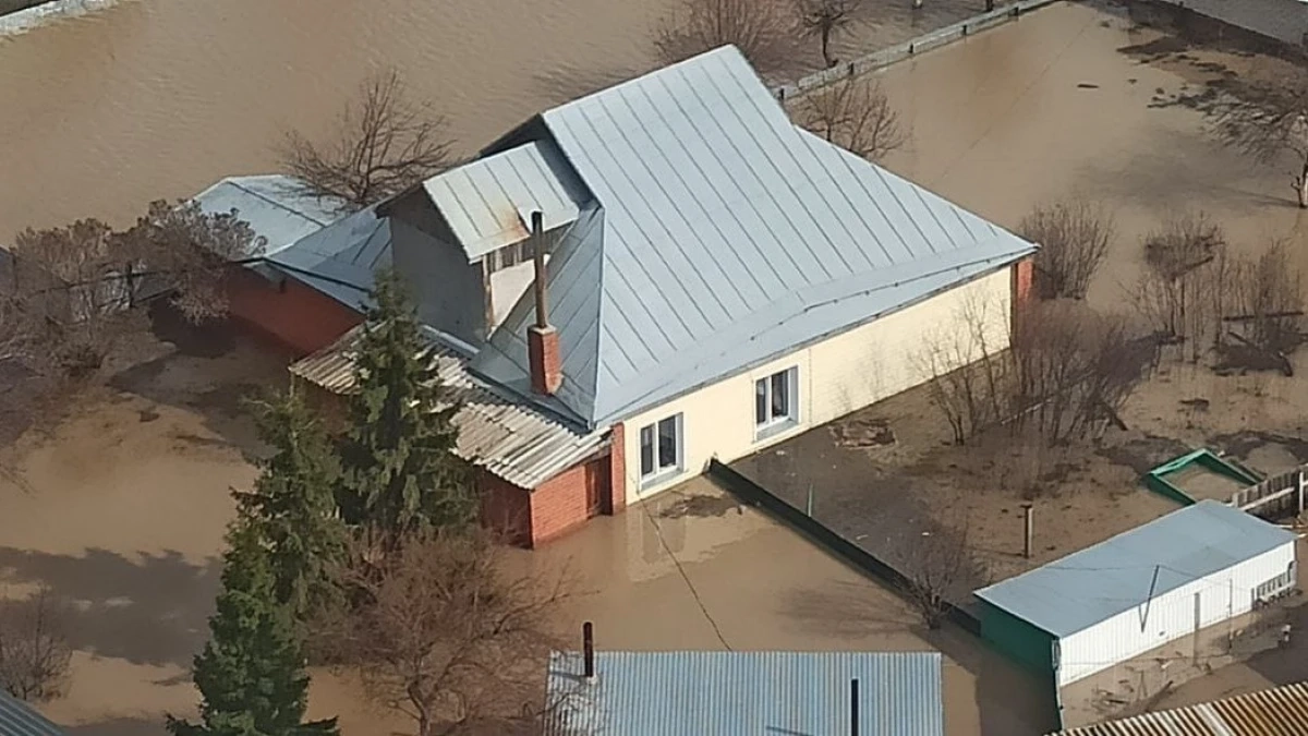 Фото: baigenews.kz