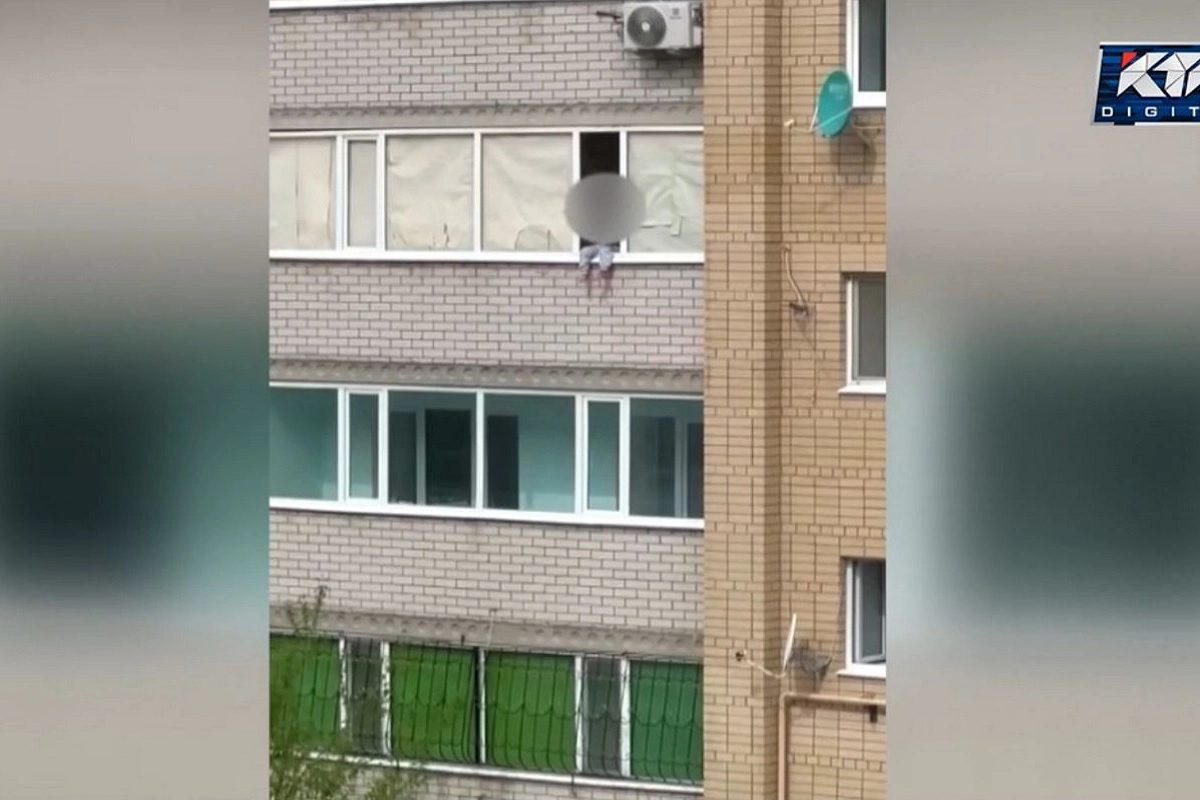 Фото: скриншот из видео