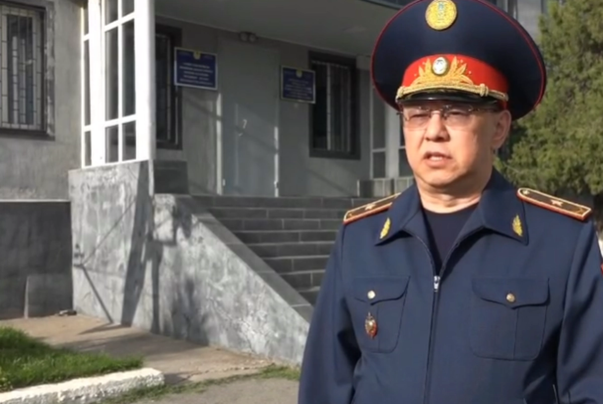 Кадр из видео