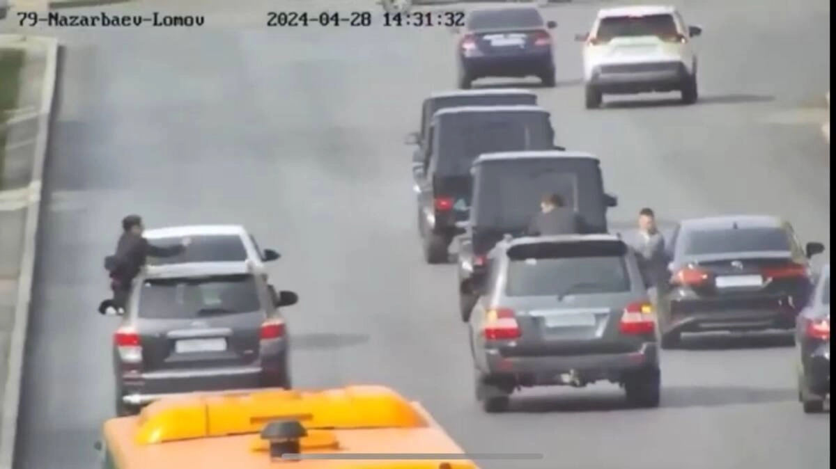 Фото: Polisia.kz