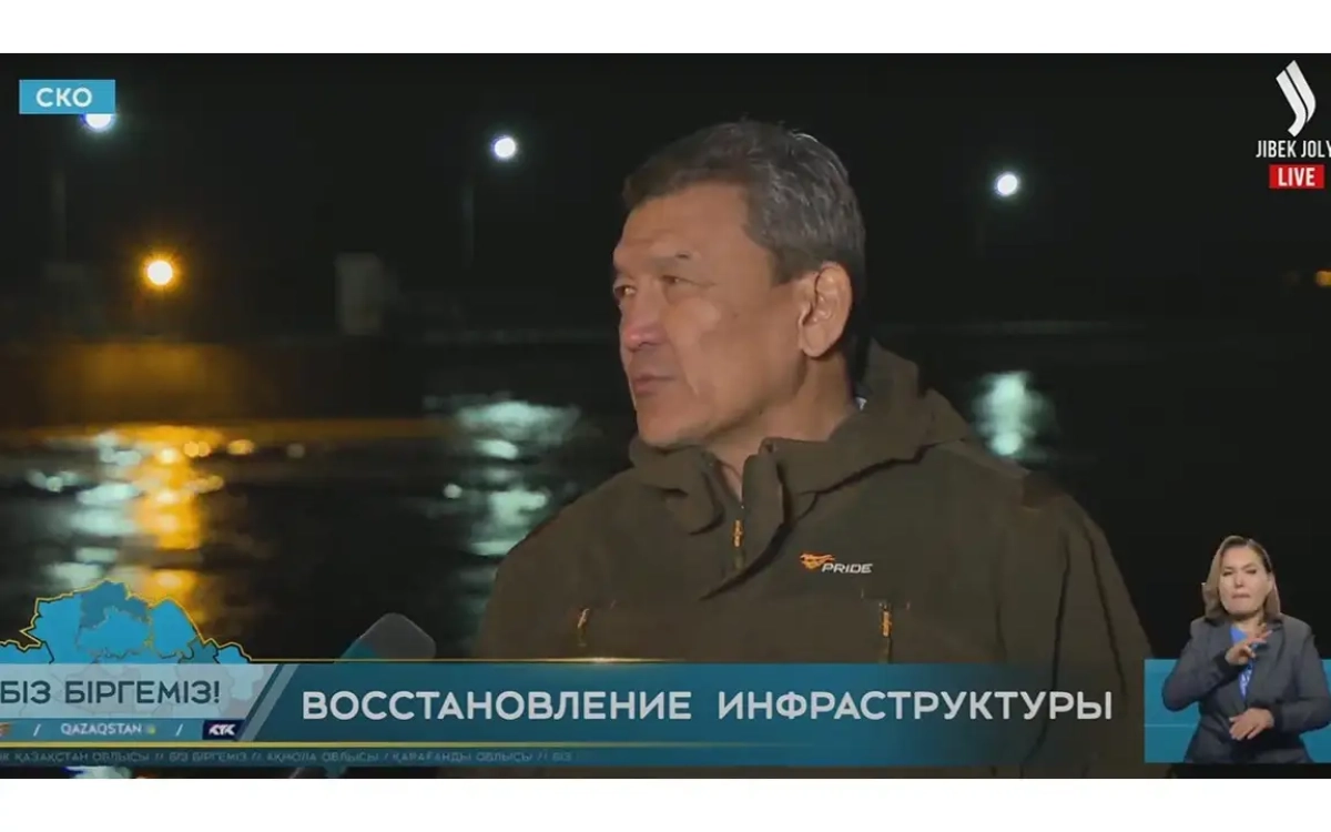 Кадр из видео