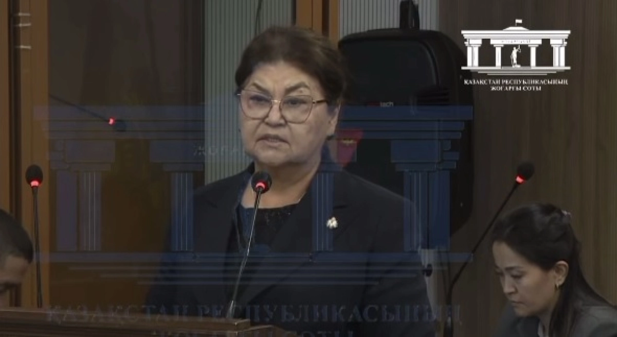 Кадр из видео