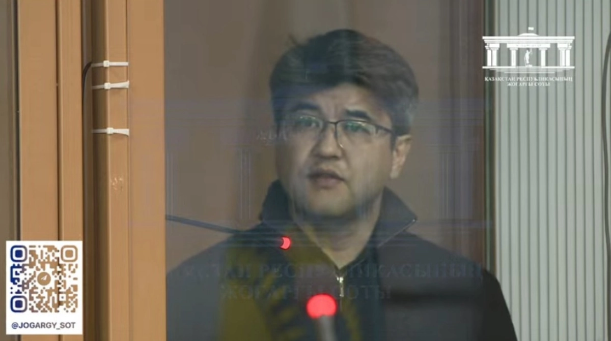 Кадр из видео