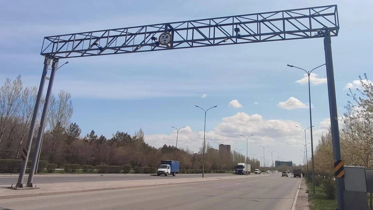 Фото: министерство транспорта РК