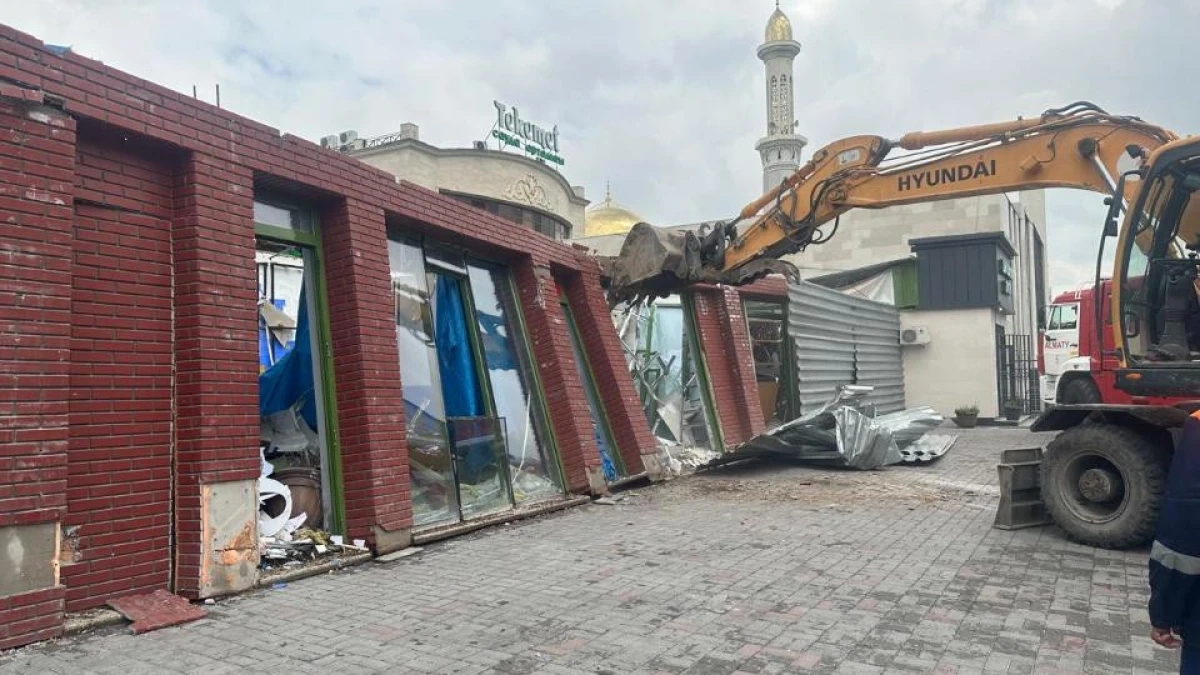 Фото: акимат Алматы