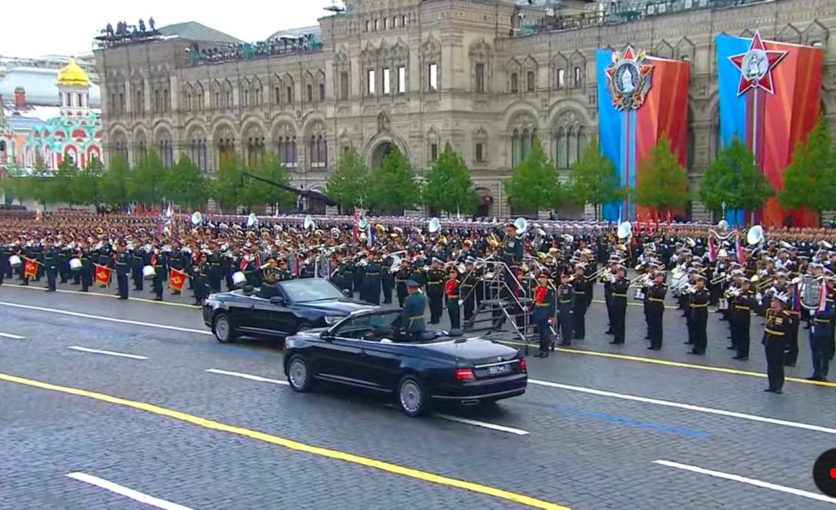 Скриншот с видео