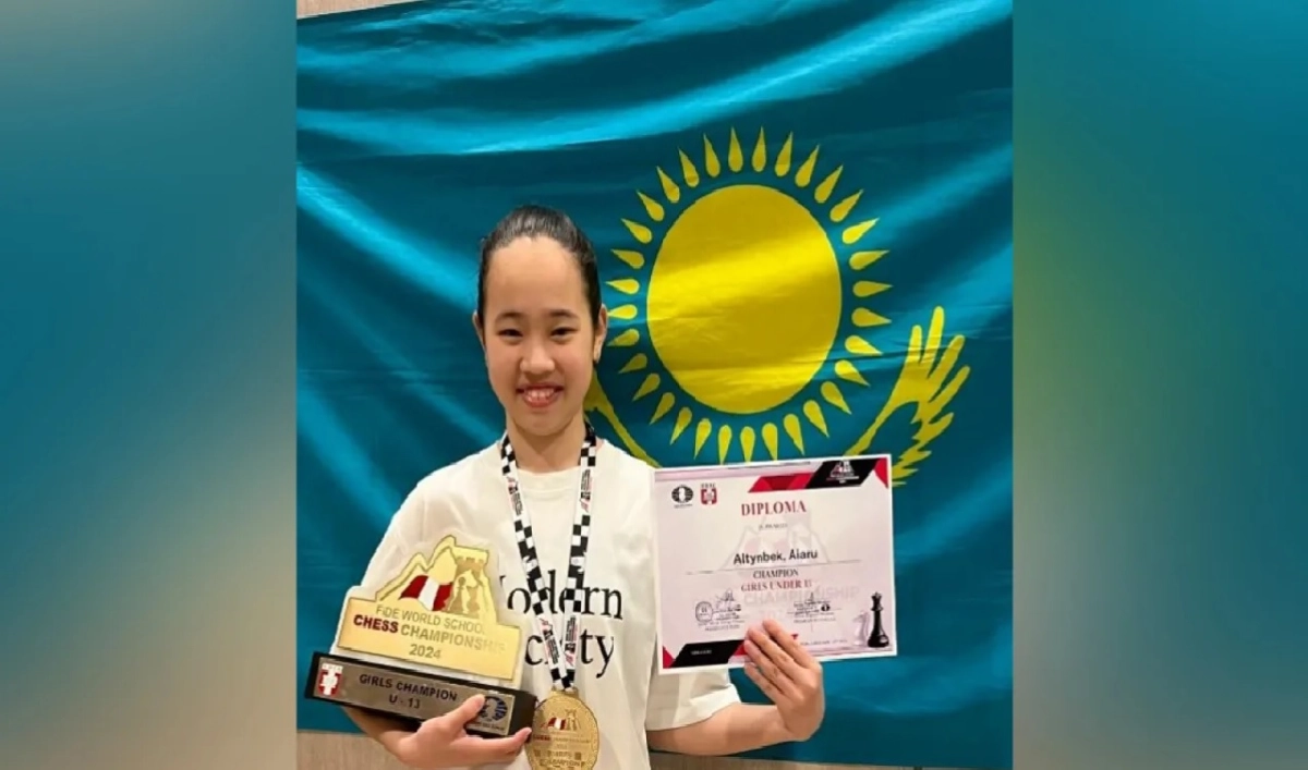 Фото: kazchess.kz