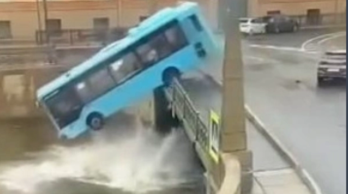 Фото: кадр из видео