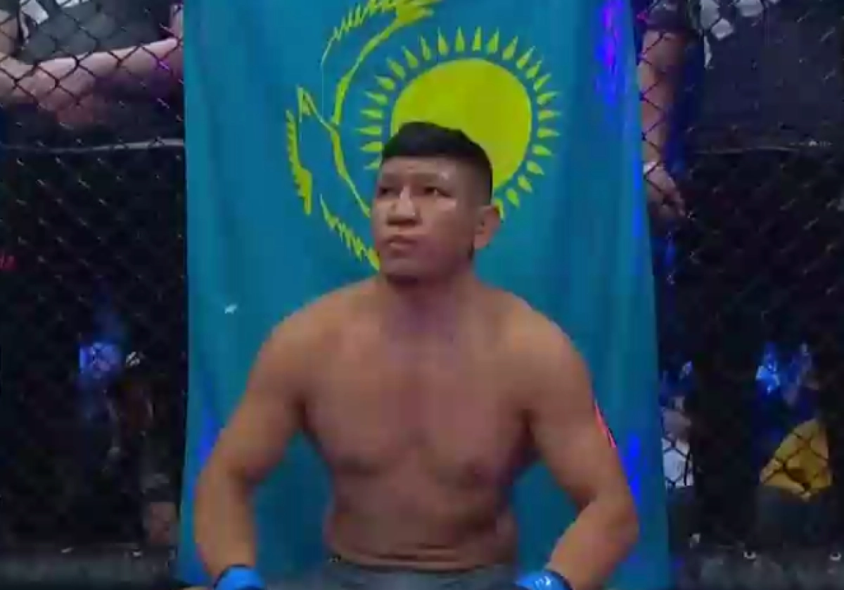 Кадр из видеотрансляции