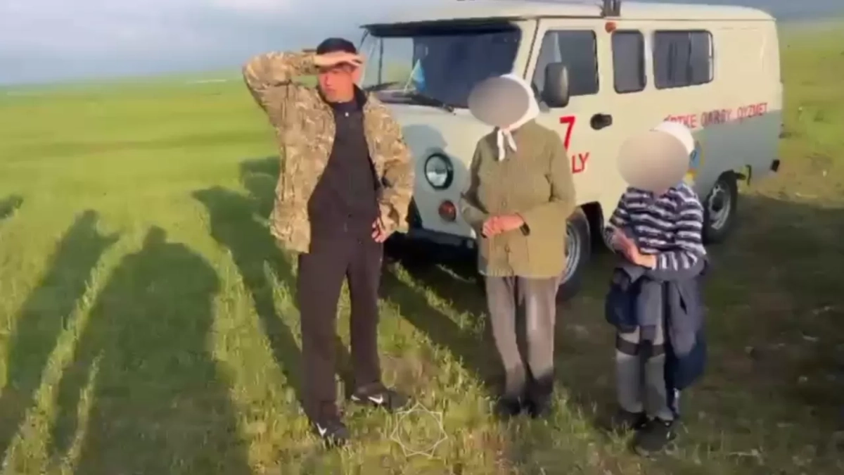 Кадр из видео