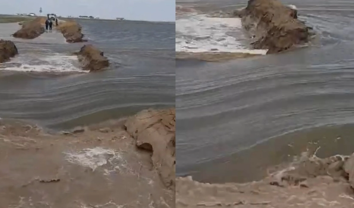 Кадр из видео