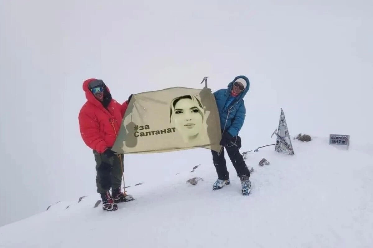 Фото: скриншот из видео / Kazinform