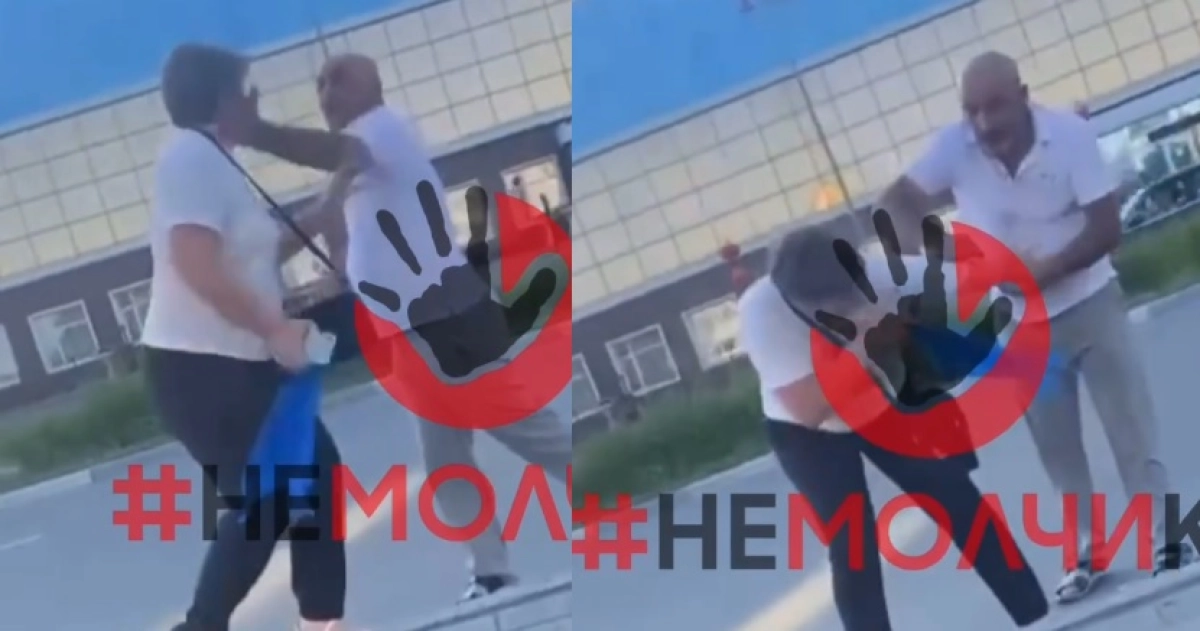 Кадр из видео/https:/instagram.com/nemolchikz_official