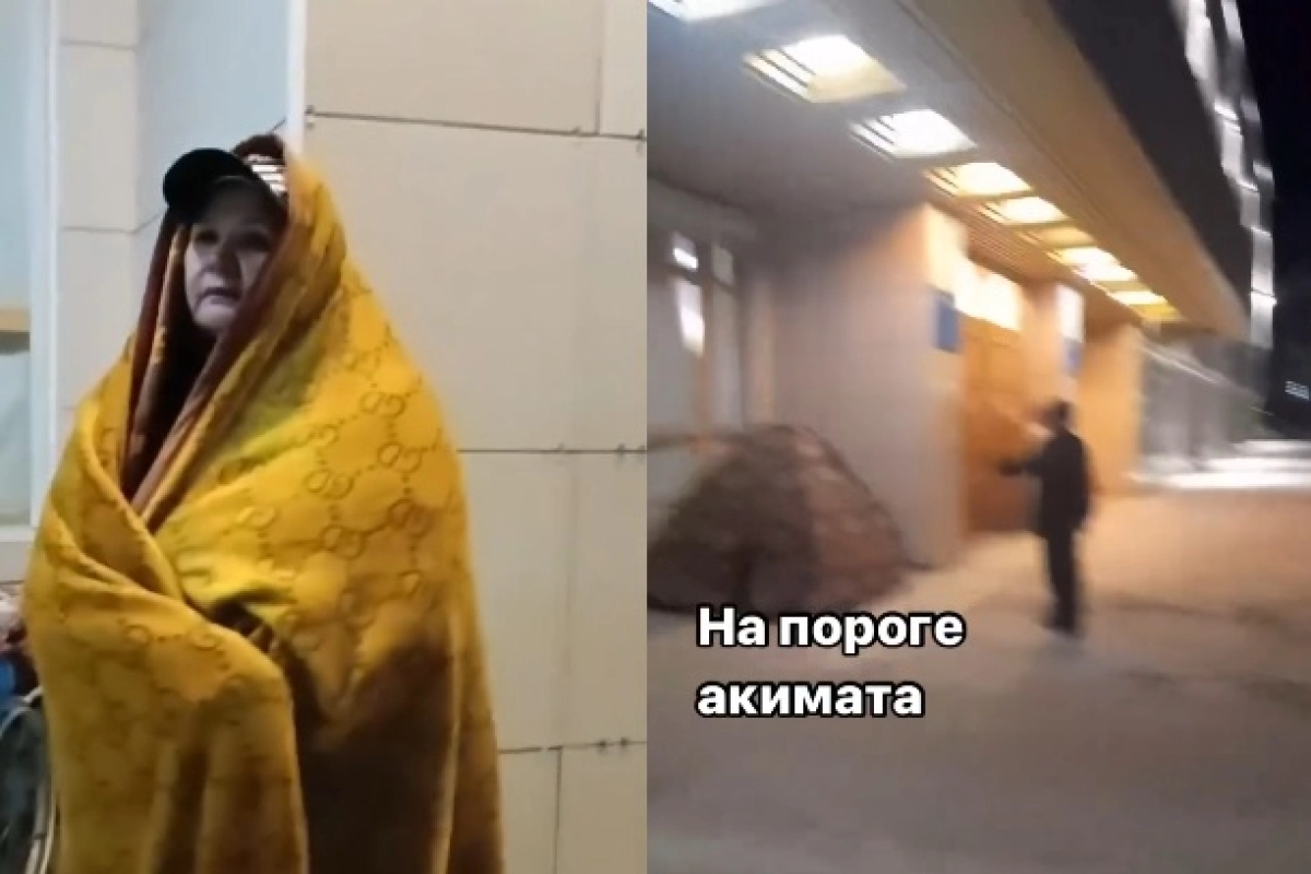 Кадр из видео