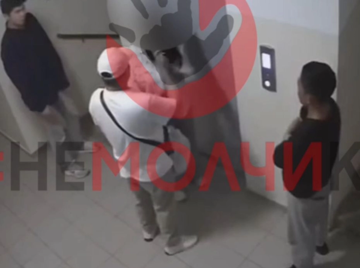 Фото: скриншот из видео