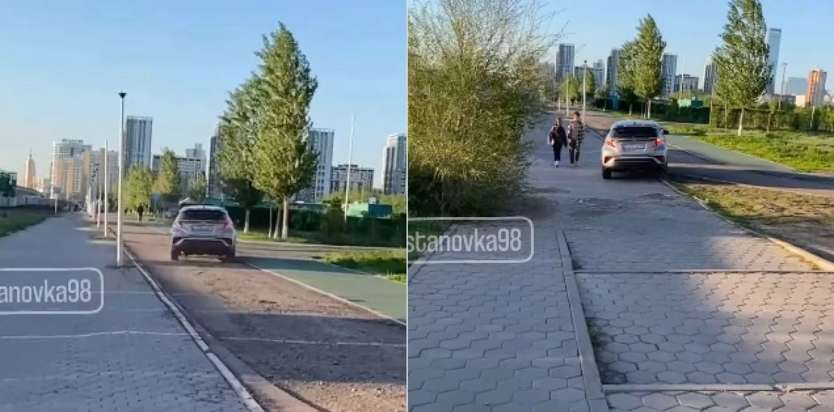 Кадр из видео