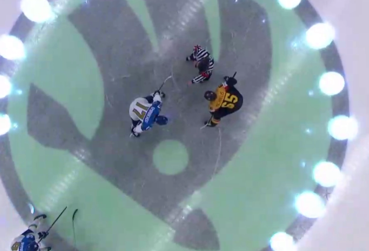 Кадр из видеотрансляции