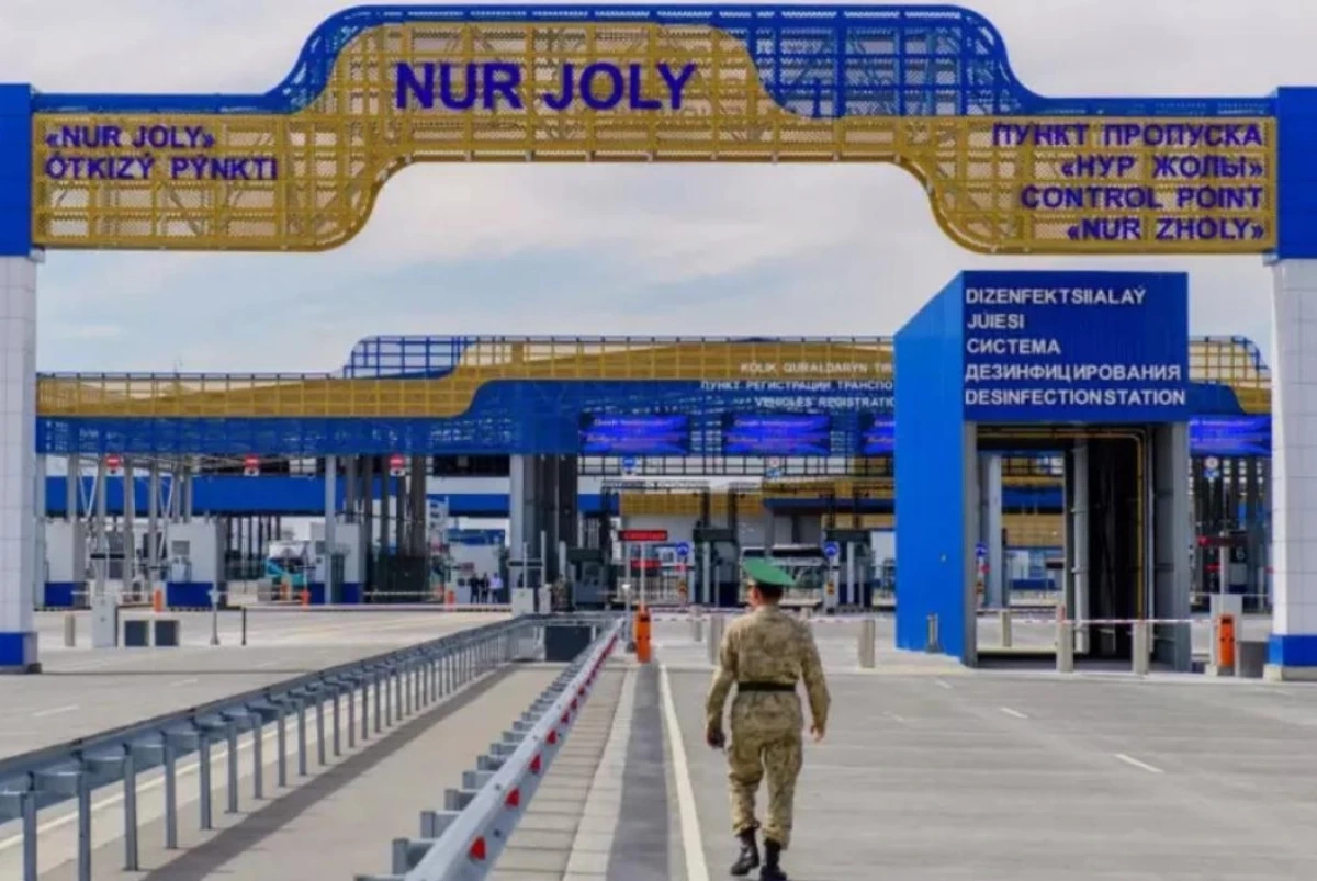 Фото: gov.kz