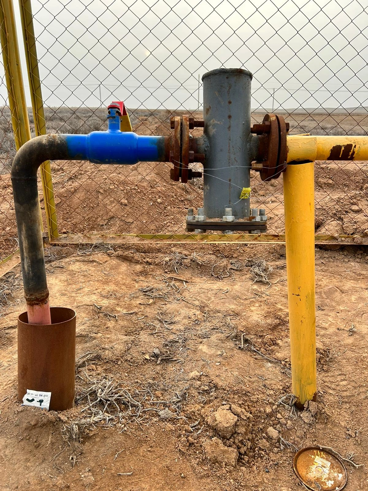 Фото: компания  АО «QAZAQGAZ AIMAQ»