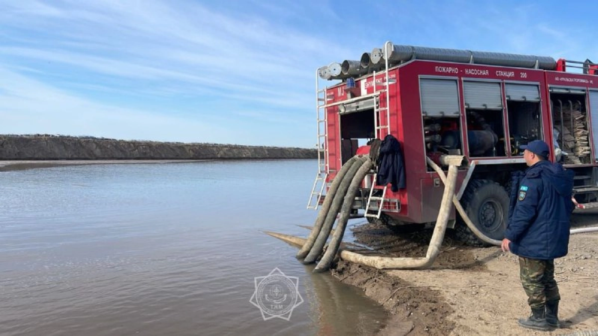 Фото: МЧС РК