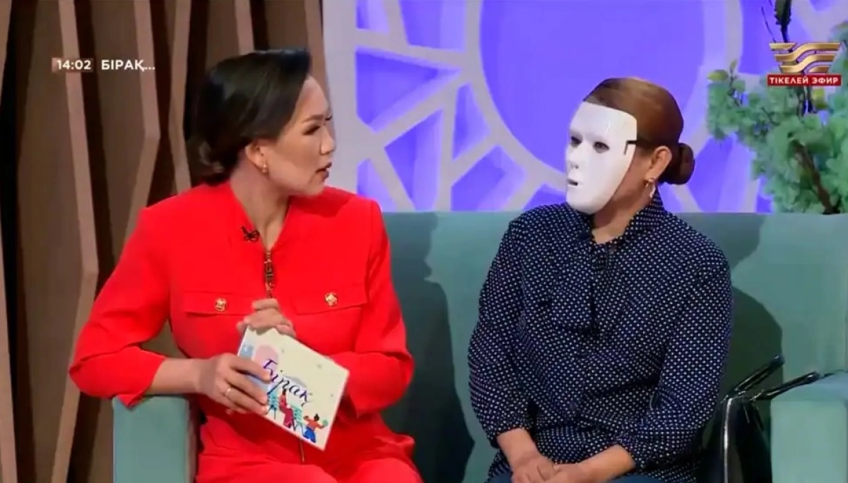 Кадр из видео