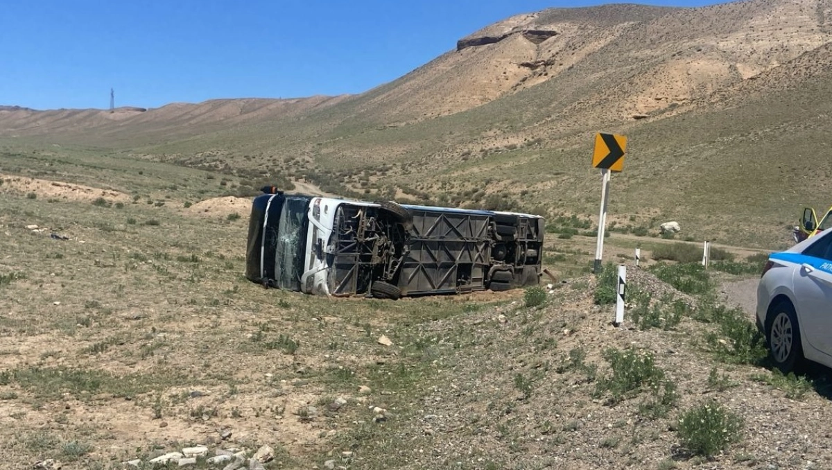Фото: акимат Алматинской области