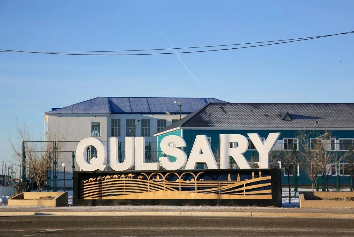 Фото: оперативный штаб по ЧС Атырауской области