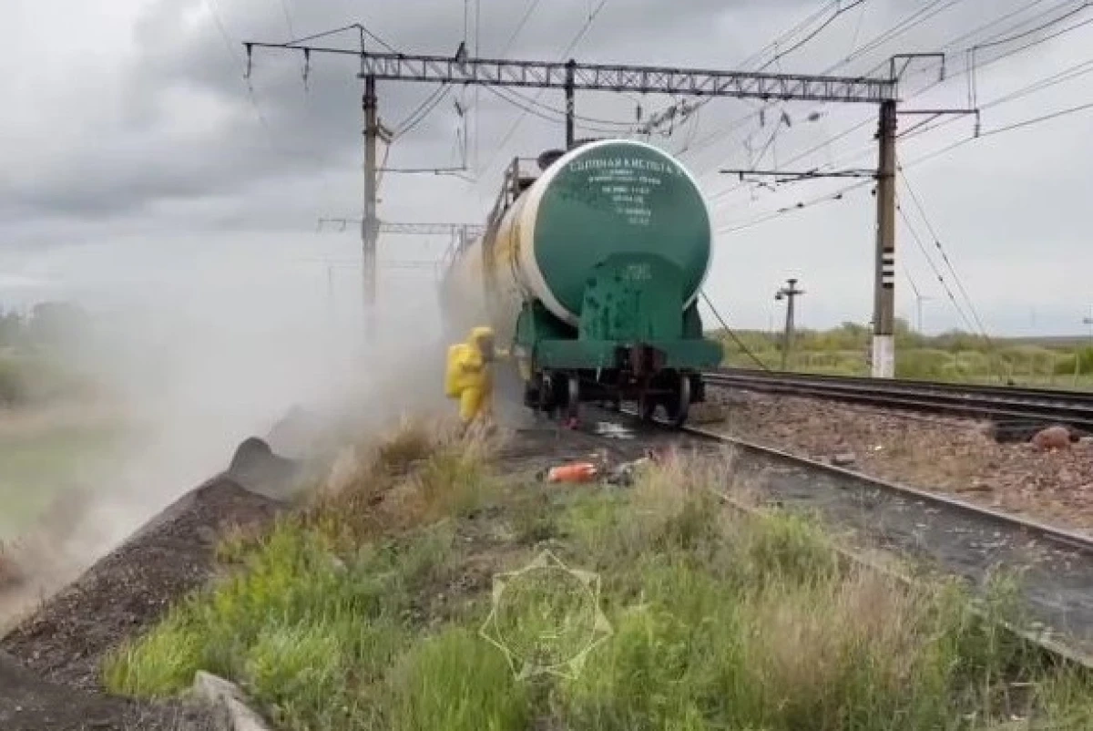 Кадр из видео