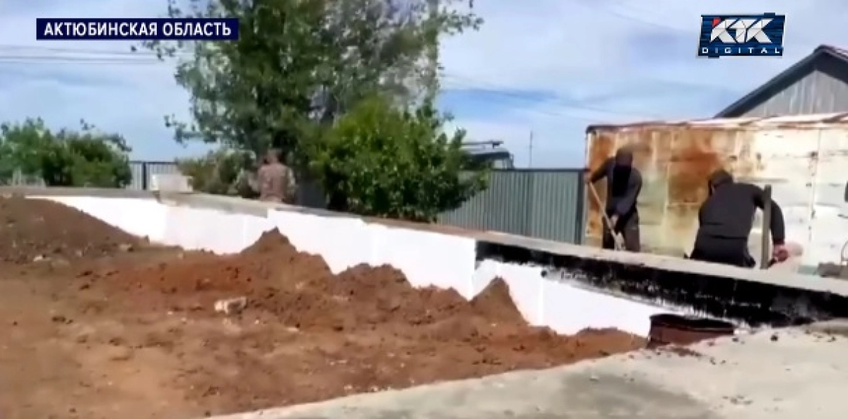 Кадр из видео