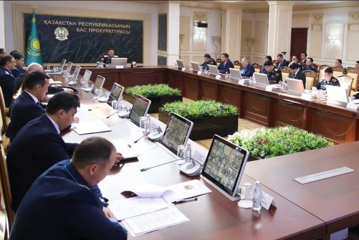 Фото: Генпрокуратура РК