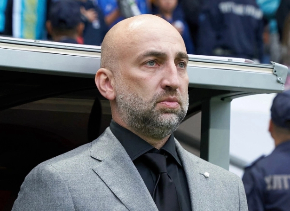 Фото: Instagram/kff_team