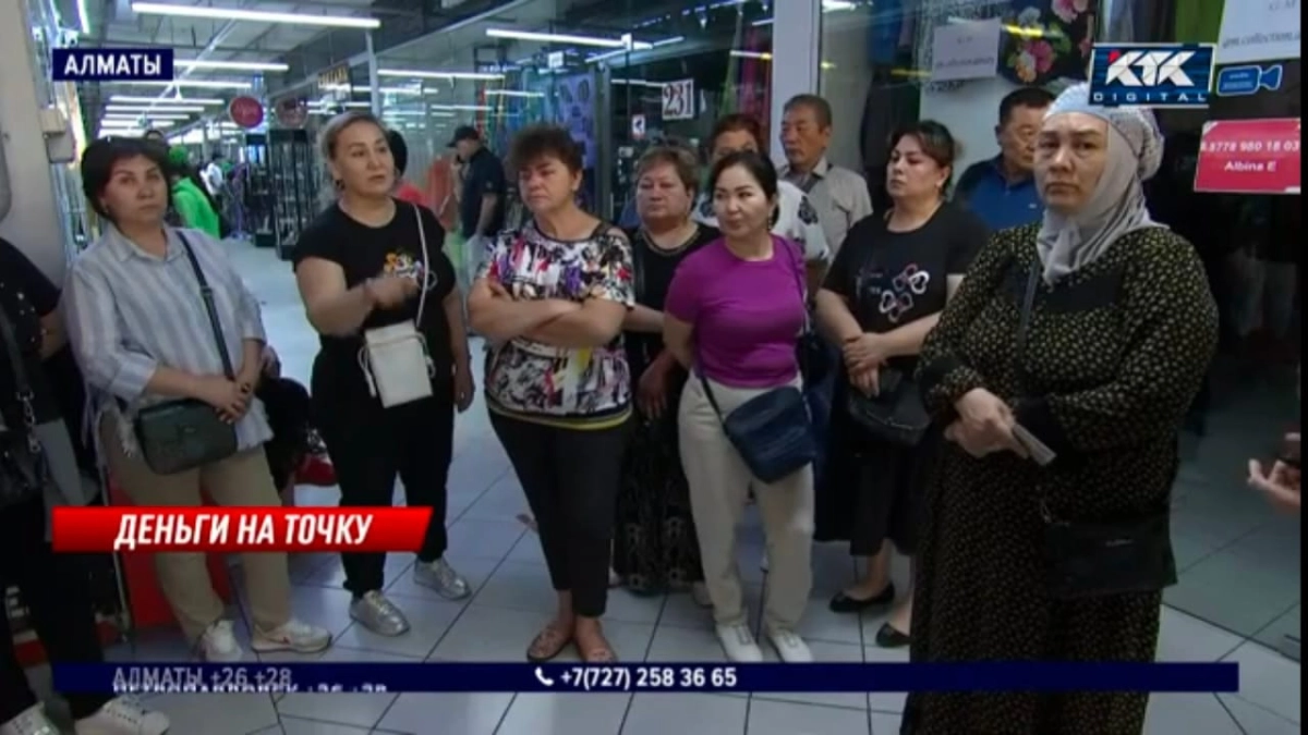 Кадр из видеосюжета КТК