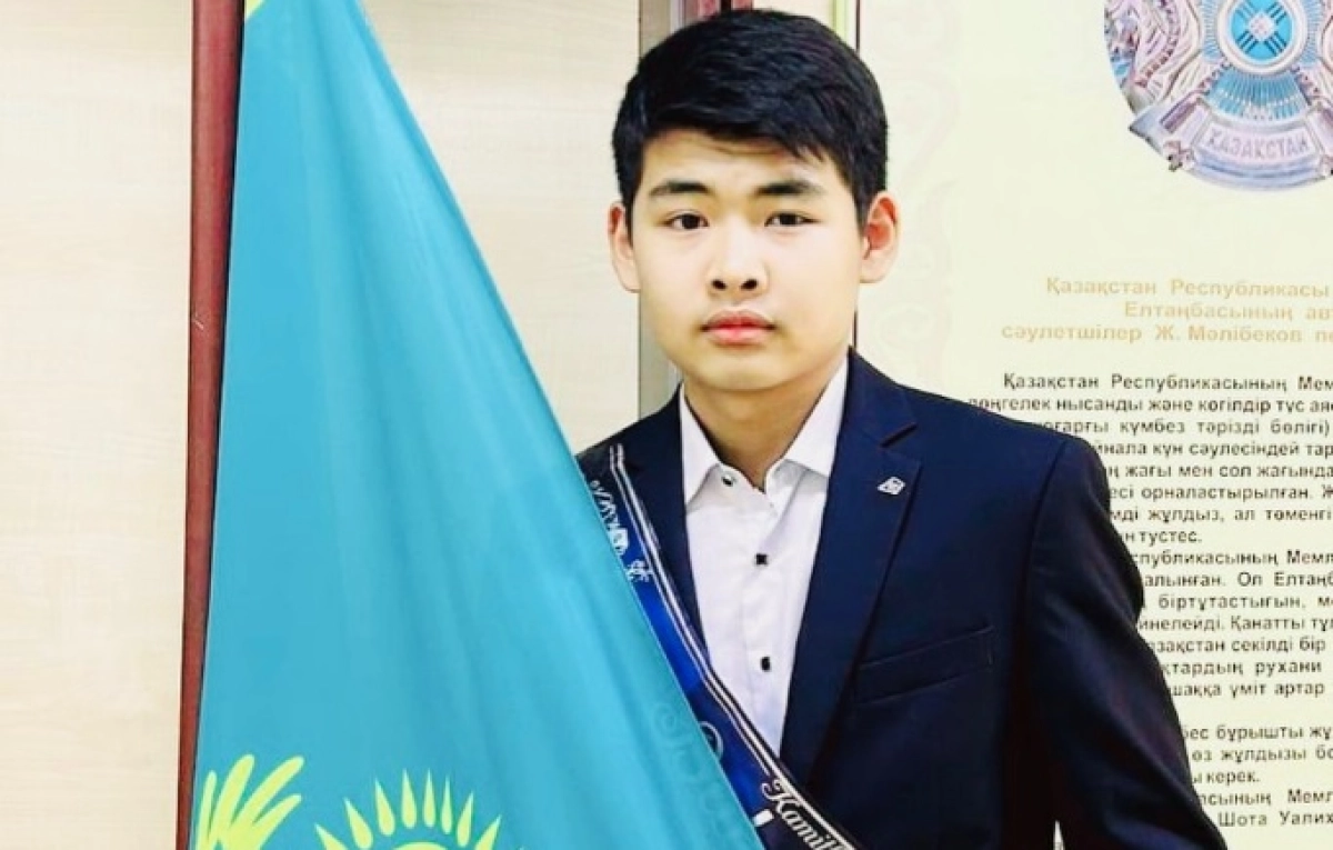 Фото: акимат Алматинской области