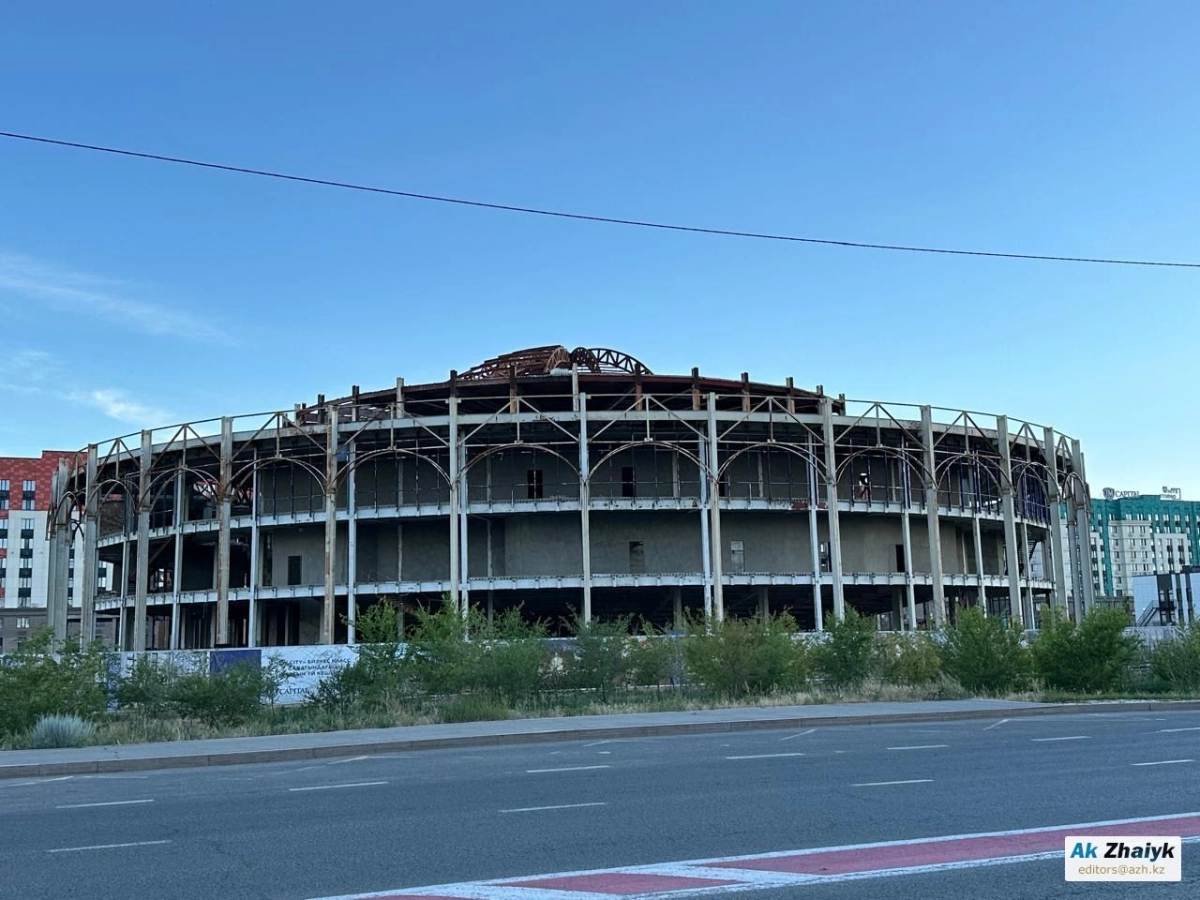 Фото: azh.kz
