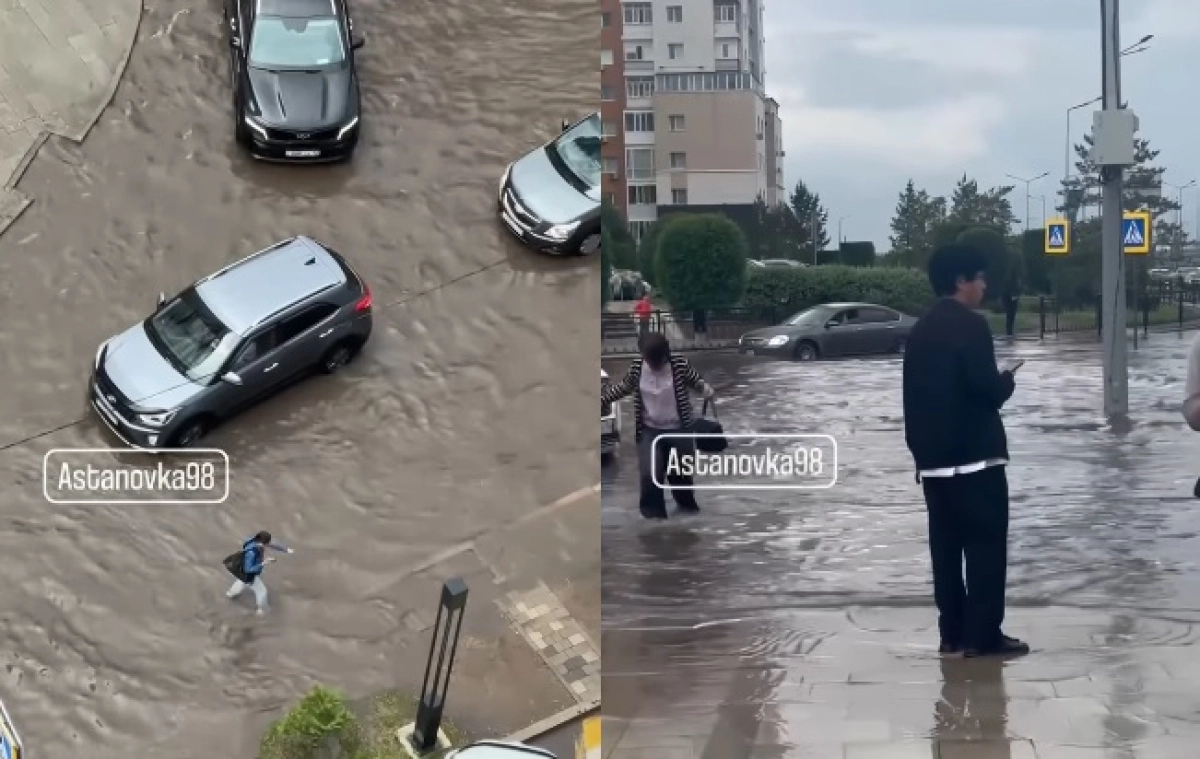 Кадр из видео