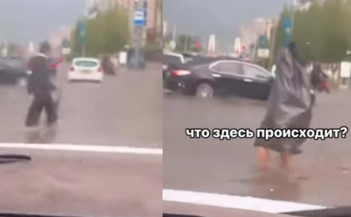 Кадр из видео