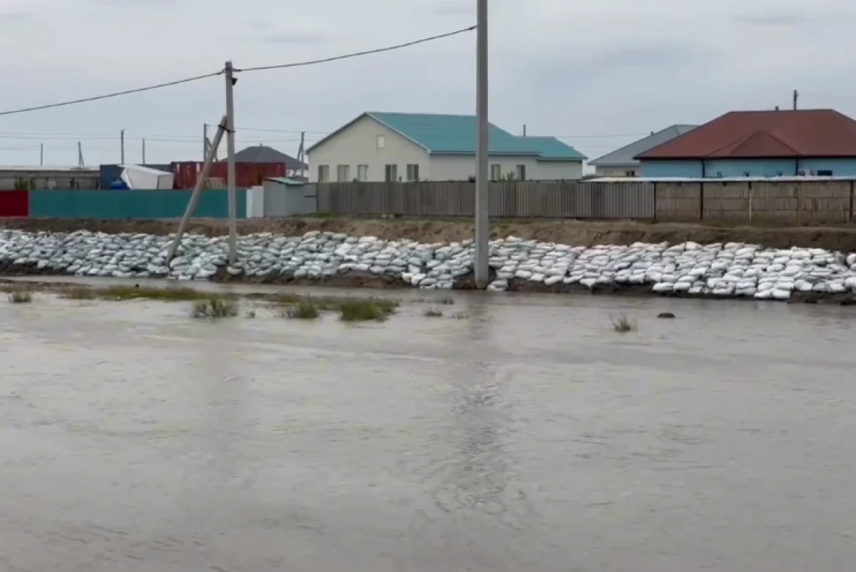 Фото: МЧС РК