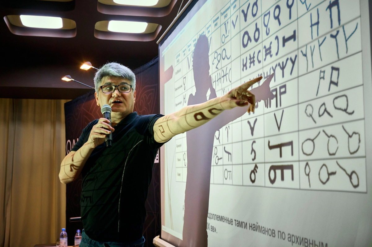 Фото: пресс-служба Qalam Global