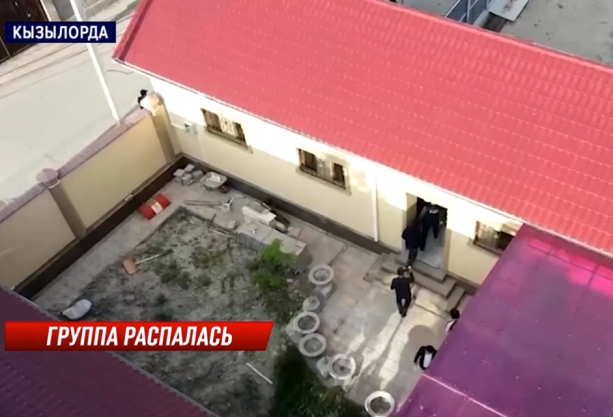 Кадр из видео/ КТК