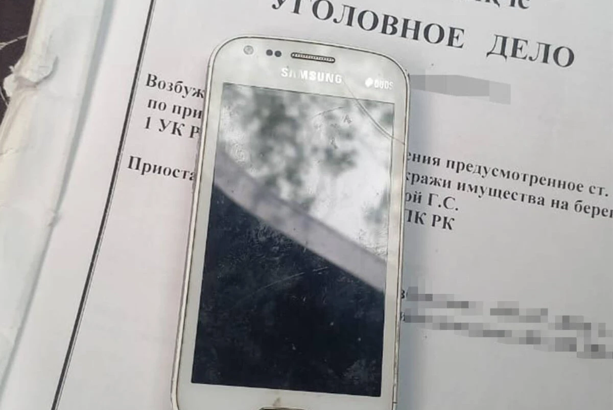 Фото: Polisia.kz