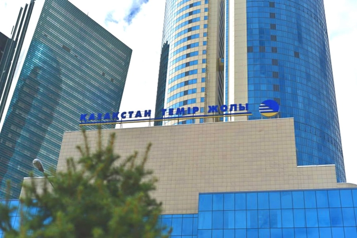 Фото: АО «НК «Қазақстан темір жолы»