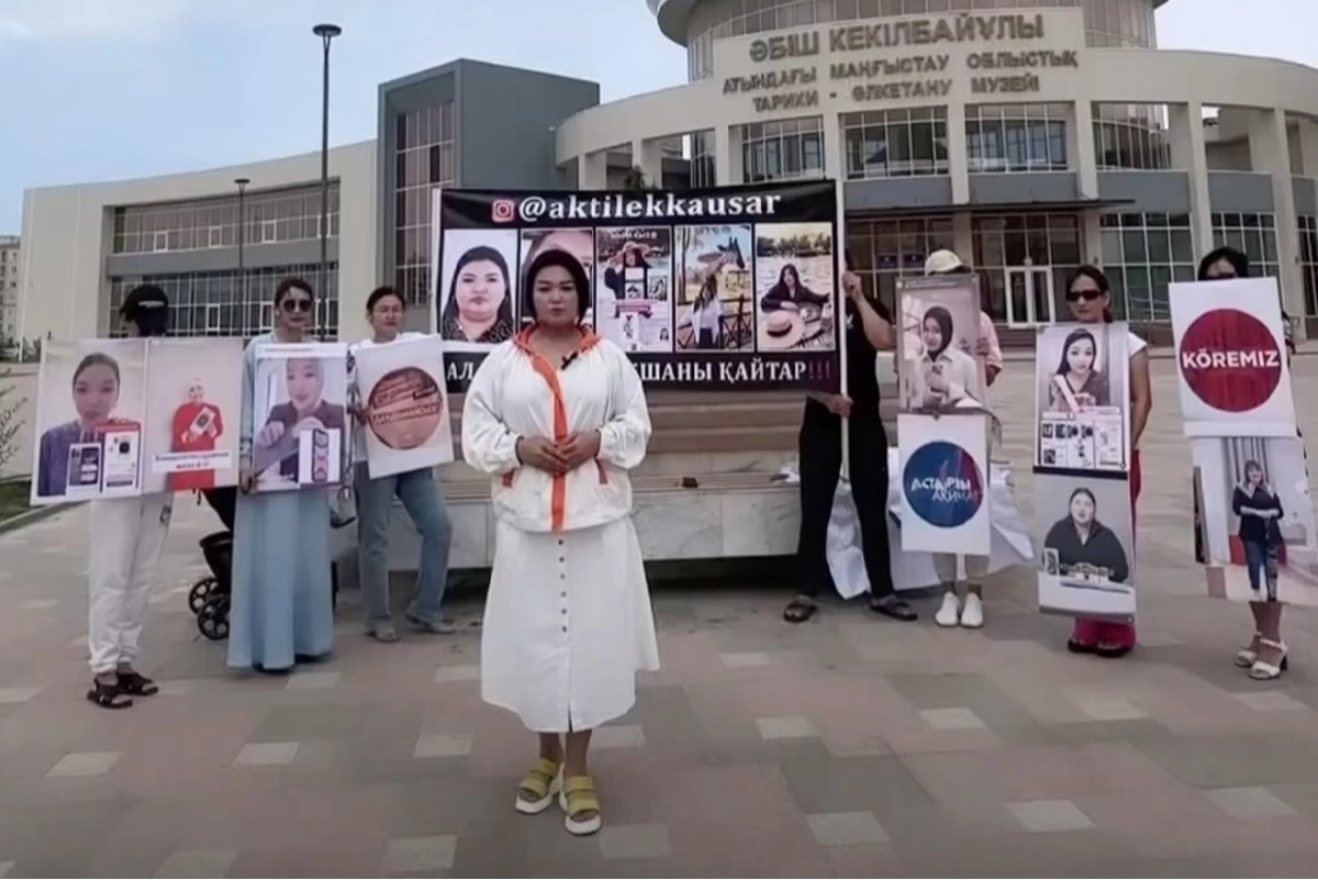 Фото: скриншот из видео