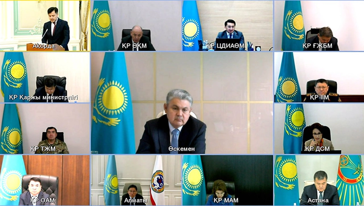 Фото: Пресс-служба Акорды