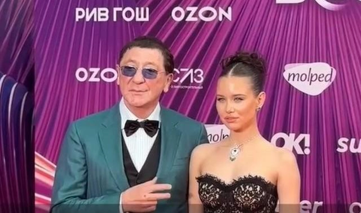 Фото: Starhit.ru