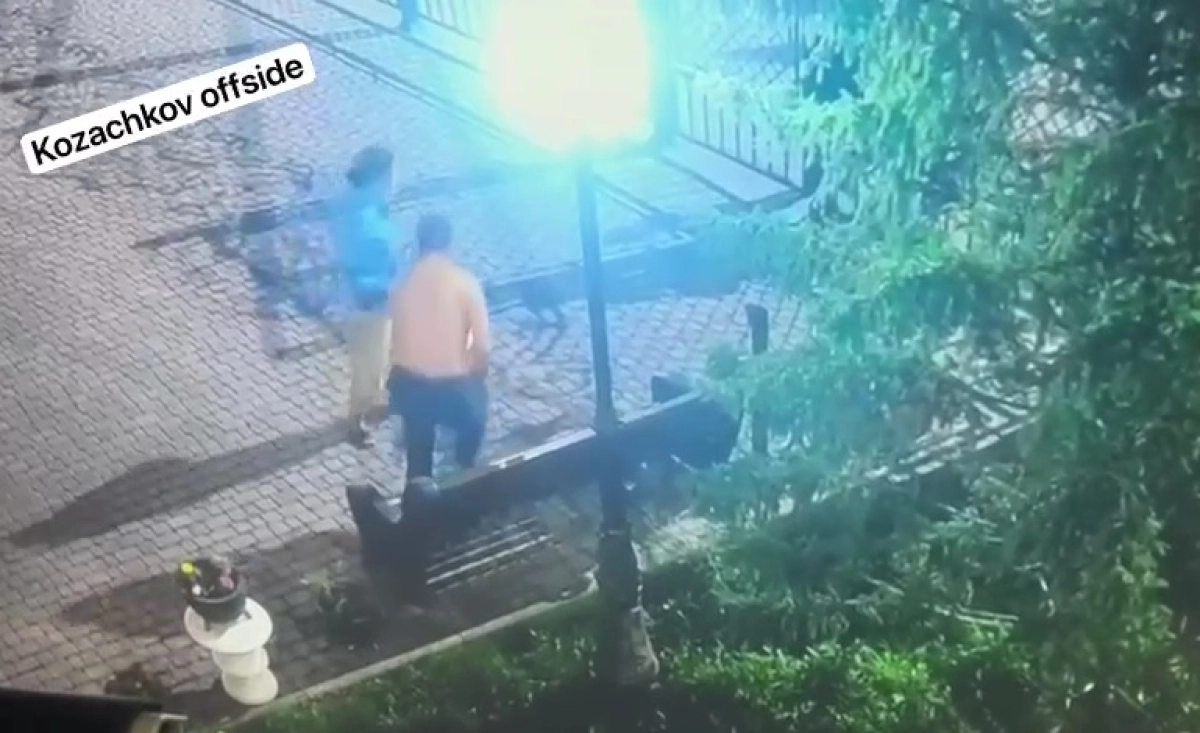 Кадр из видео