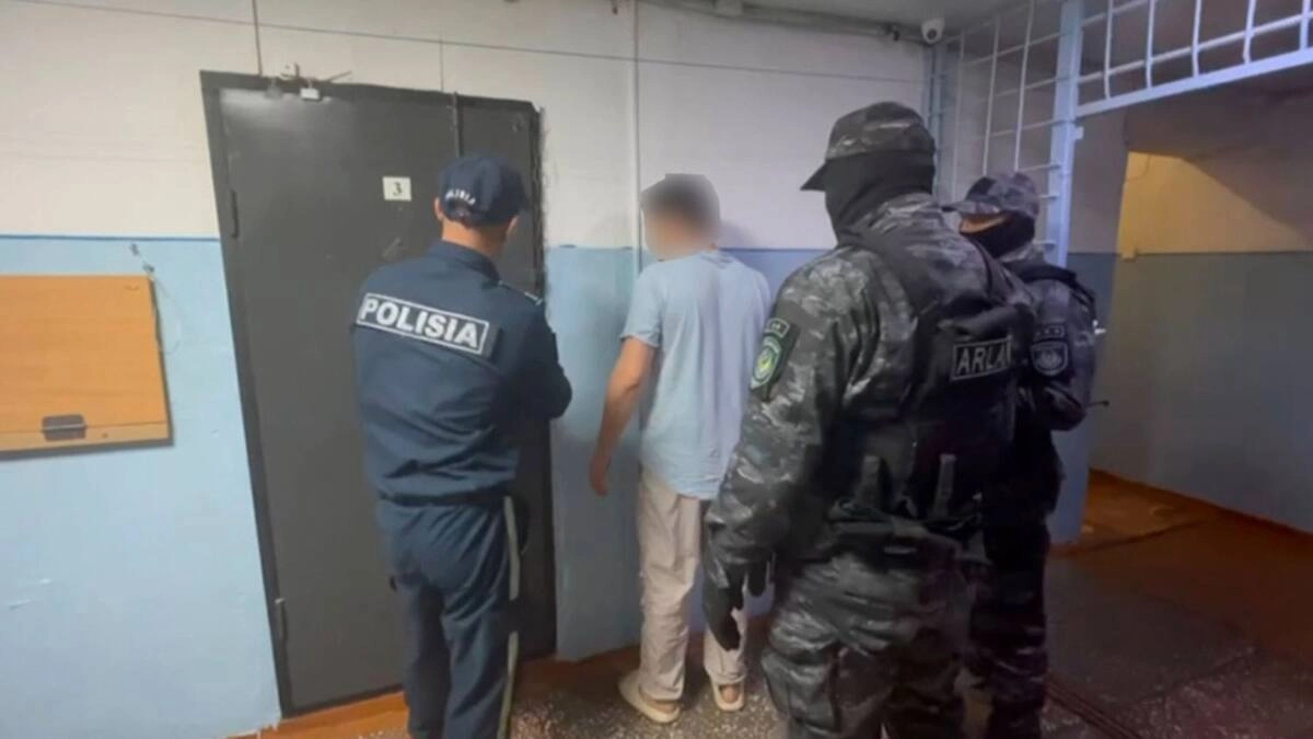 Фото: Polisia.kz